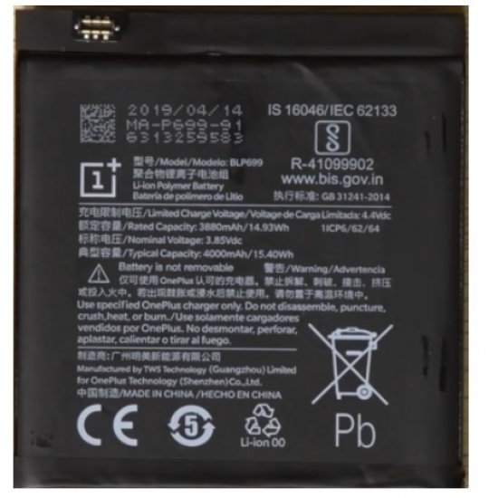 c7 pro battery